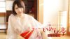 洗練された大人のいやし亭 ～従順な私は笑顔でご奉仕いたします～